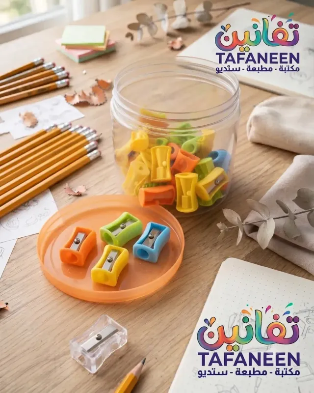 Jar Plastic Indian Sharpener – 001