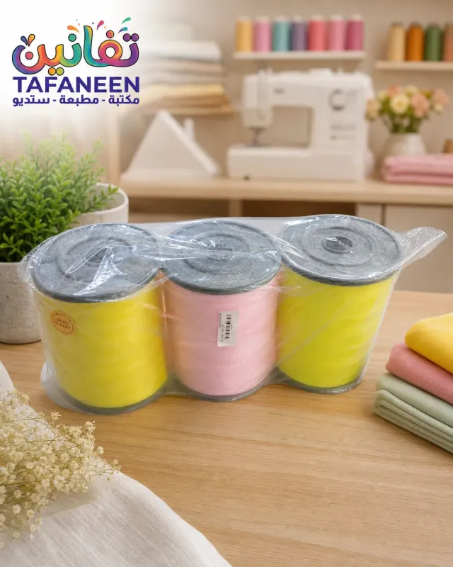 Packaging Narrow Large Spool