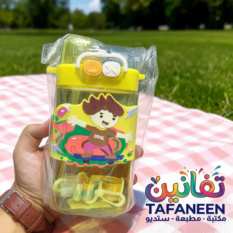 فلاسك 2 عين 550 ملى 455-2 RD
