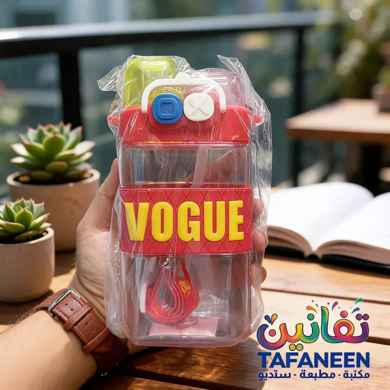 فلاسك 2 عين 550 ملى 455-2 RD