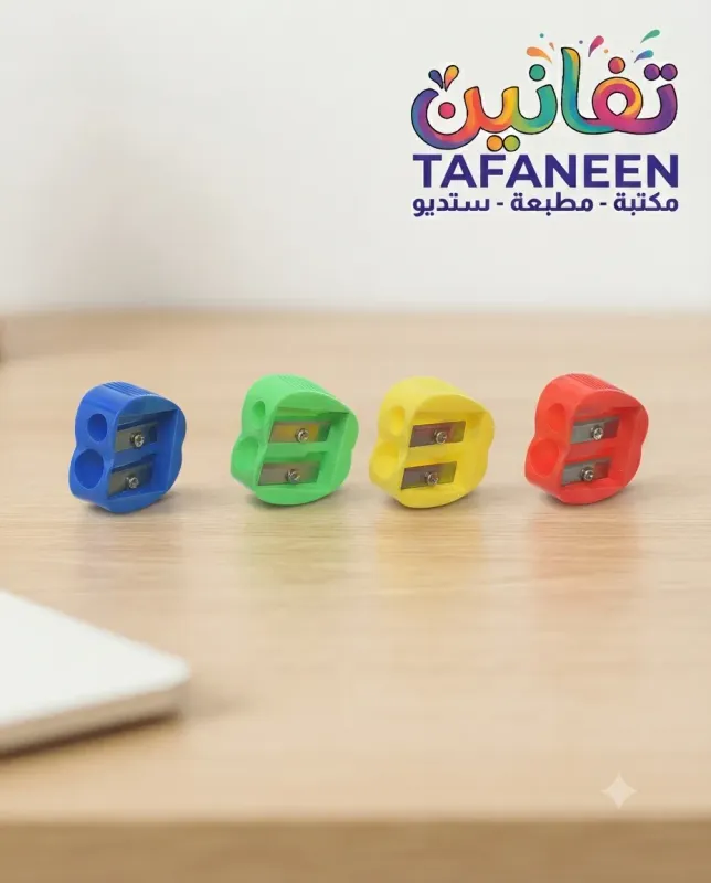 Apple Sharpener – 2-Hole