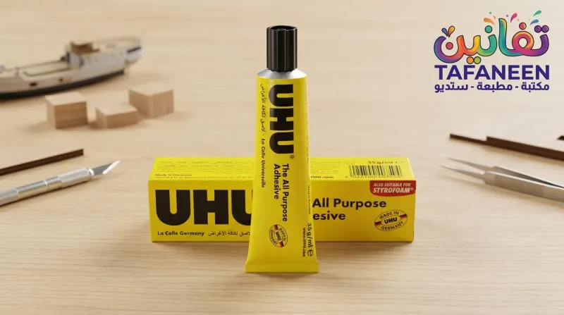 Adhesive Box – 35mm Oho