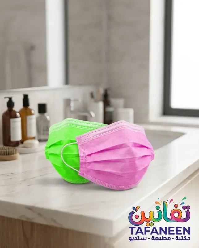 Medical Disposable Face Mask