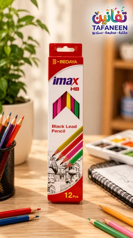 Pencil Bedaya Imax HB