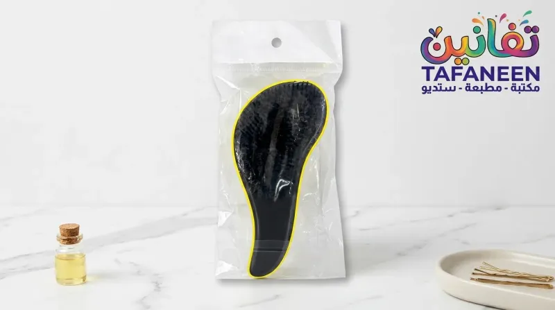 Large Hair Bag Brush Unclogging