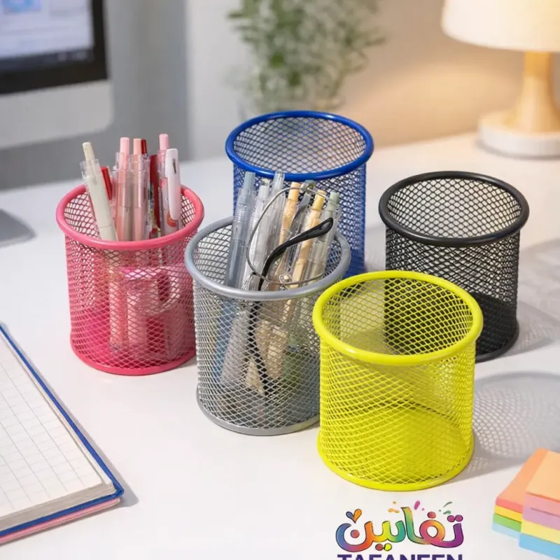 Pens Net Metal Bag Organizer for Office