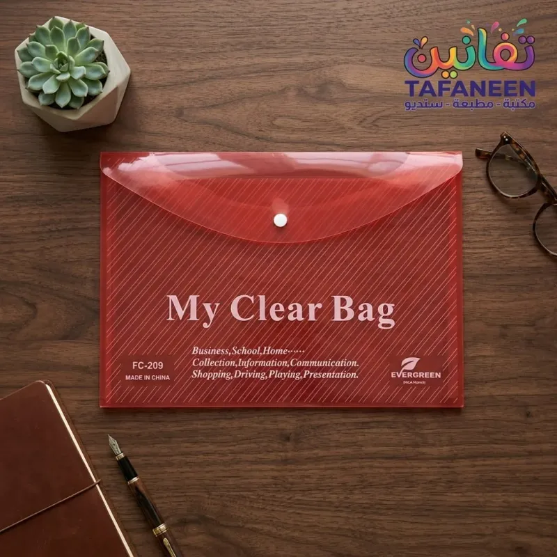 Capsule Plastic Heavy Sheet Protector