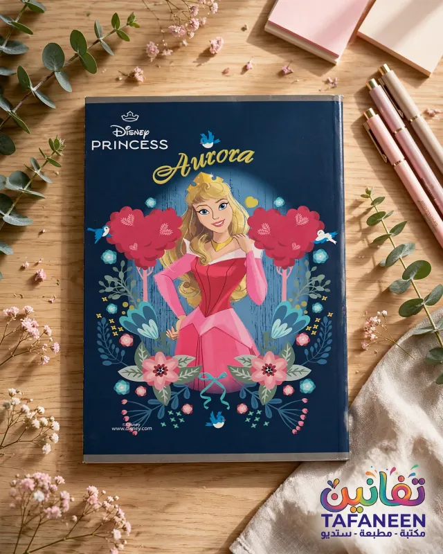 Disney Lined Copybook – 80 Sheets 9