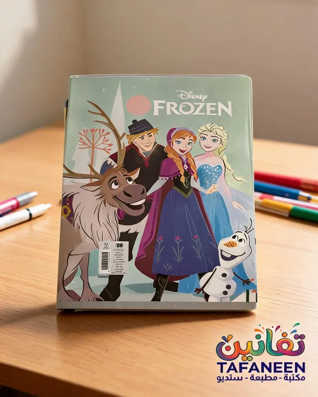 Disney English Notebook – 28 Sheets