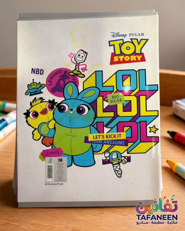 Disney English Notebook – 28 Sheets