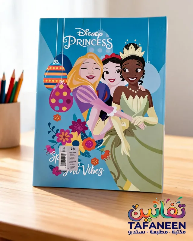 Disney English Notebook – 28 Sheets