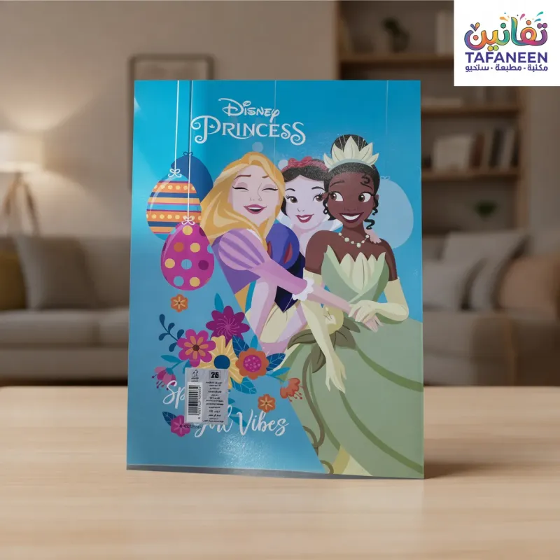 Disney English Notebook – 28 Sheets