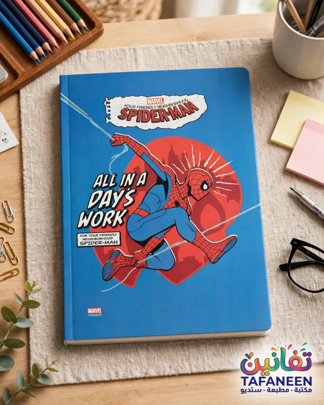 Disney Large Squares Copybook – 60 Sheets