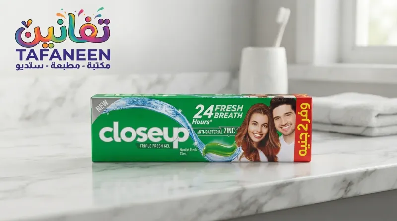 معجون اسنان 25 ملى اخضر  CloseUp