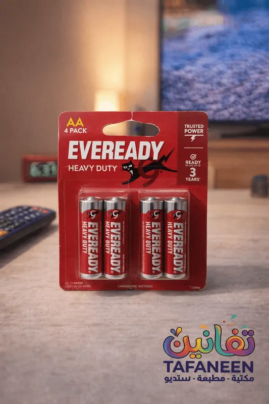 Battery Clock/Watch Card – 2 EVERADAY AA