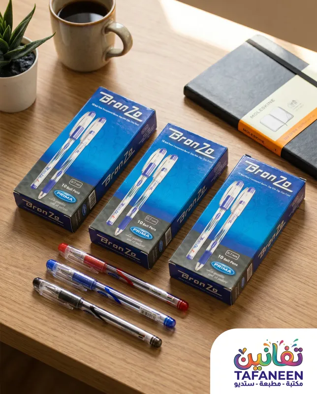 Prima Ballpoint Pen BRONZO 0.7mm