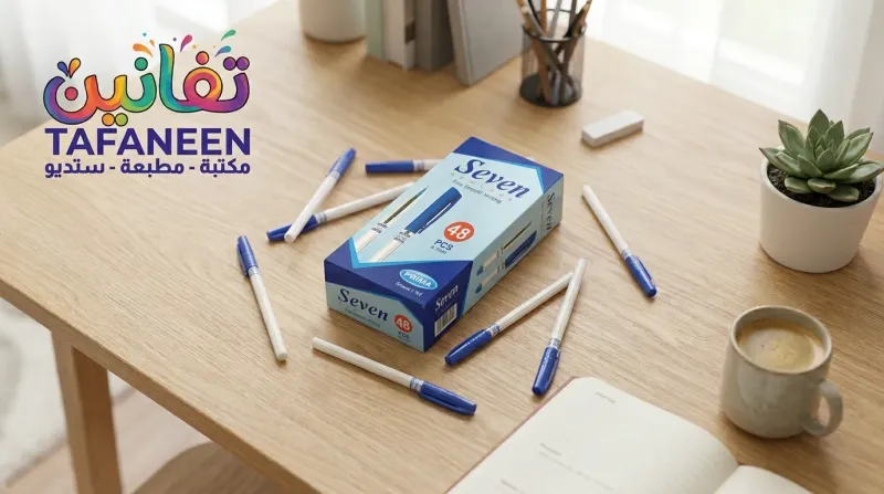 Ballpoint Pen Prima Seven