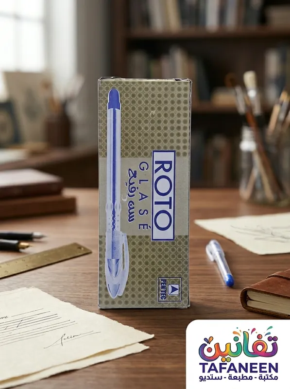قلم جاف Roto Glase