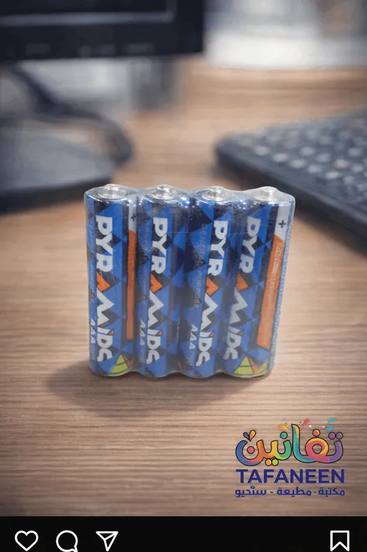 Battery Clock/Watch Set – 4 PYRAMIDS
