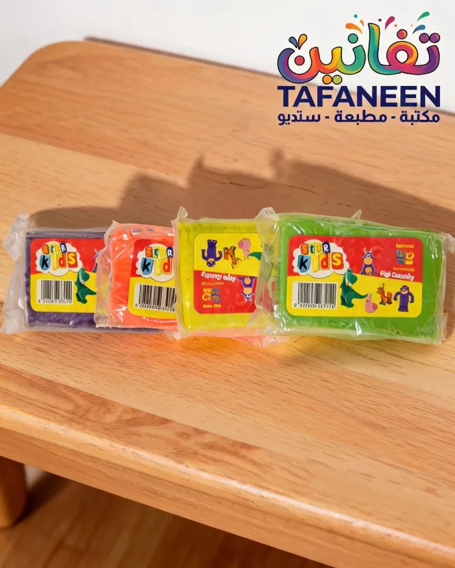 Per Piece Clay Star Kids