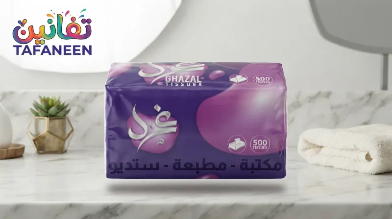 باكت مناديل  500 منديل ورق غزل GHAZAL