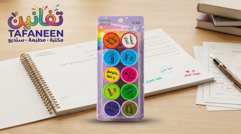 كارت ختم اطفال 10 قطع FC- 002