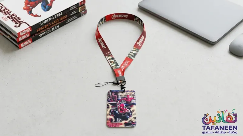 Shapes Tape Printed Holder/Protector ID Dark +