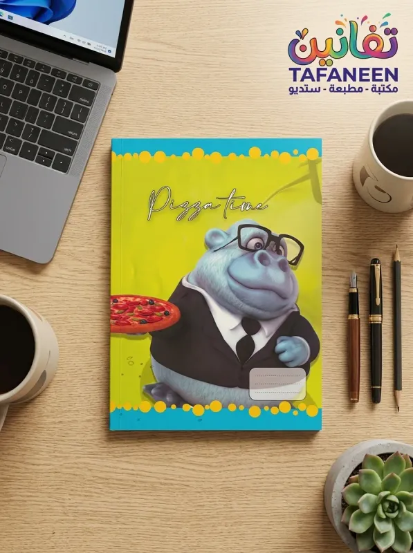 Malik Copybook – 56 Sheets