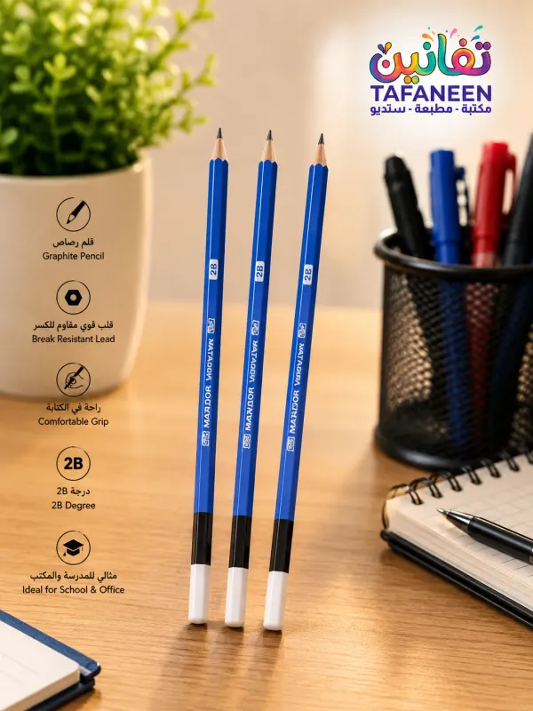 Grades Pencil altes Macaron Q-1980