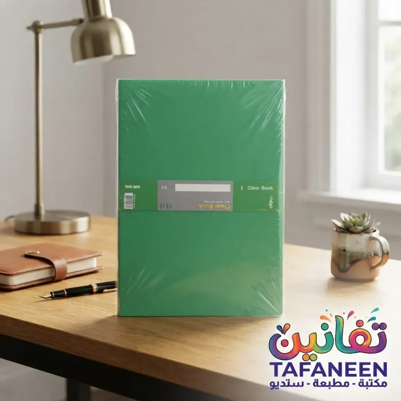 فولدر 30 جيب AD-30A