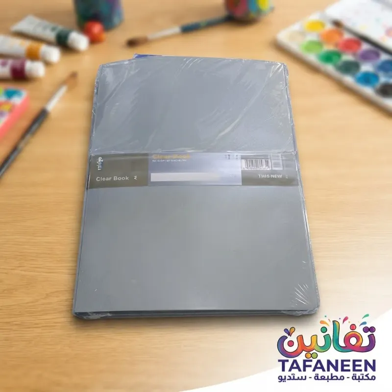 فولدر 30 جيب AD-30A