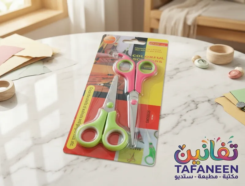 Scissors Card – 2 HY-338