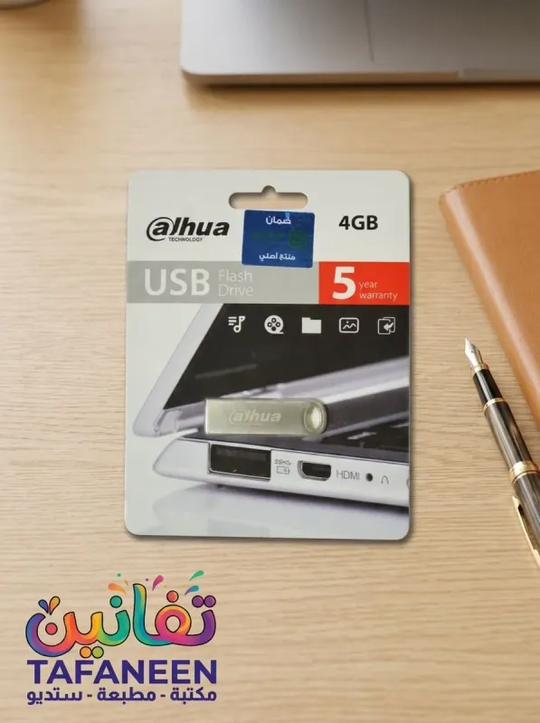 فلاشة 4 جيجا alhua