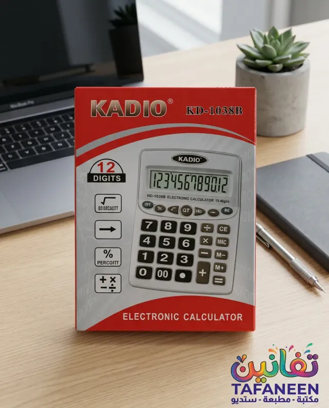 Medium Calculator kadio 1038b