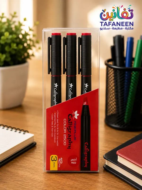 Line Arabic Pen mm 2/3