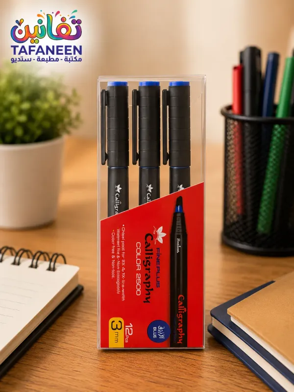 Line Arabic Pen mm 2/3