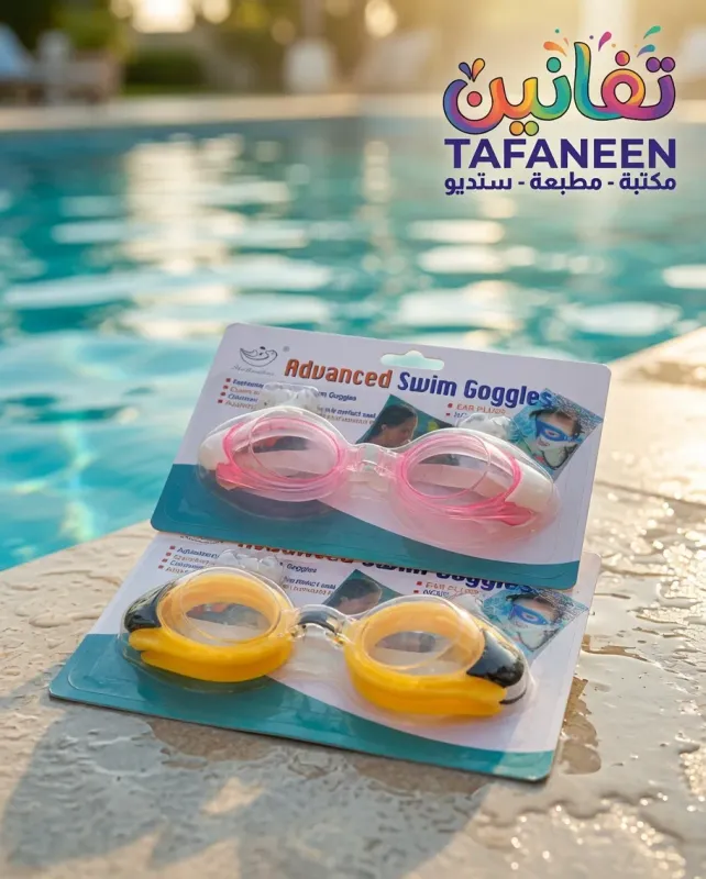 Glasses Swimming Card Goggles