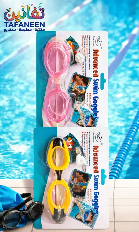 Glasses Swimming Card Goggles