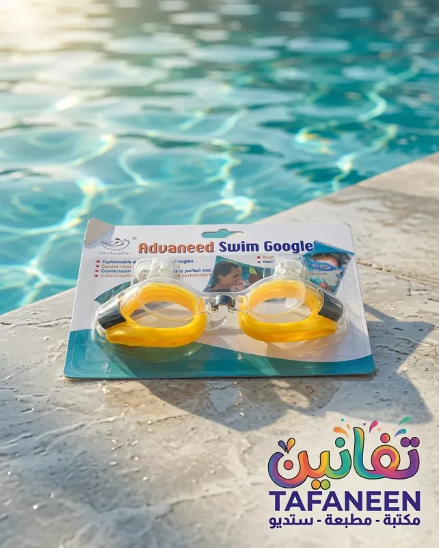 Glasses Swimming Card Goggles