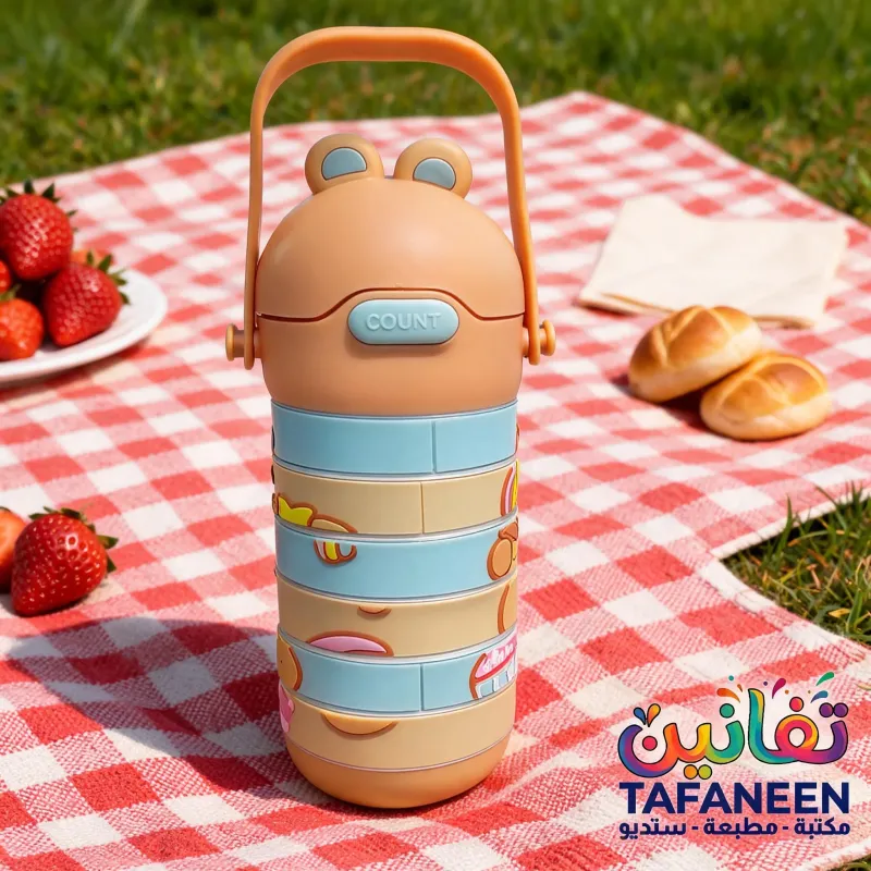 TOP Vacuum Water Flask 520 ml (Model TH0926-1)