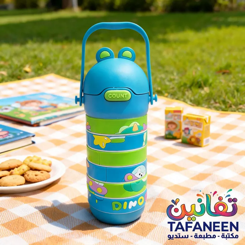 TOP Vacuum Water Flask 520 ml (Model TH0926-1)