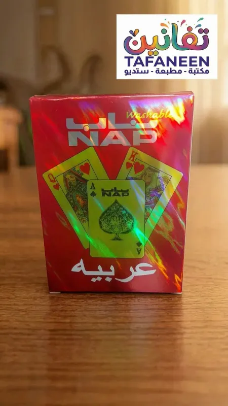 Plastic Playing Cards Fang