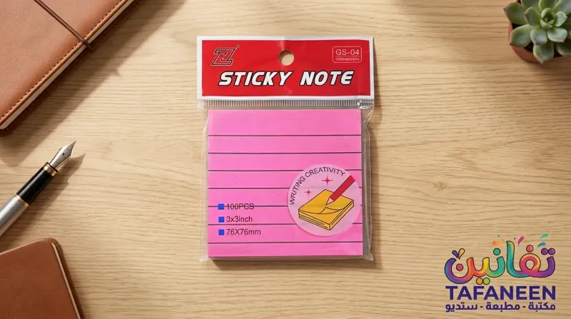 sticky note gs-04