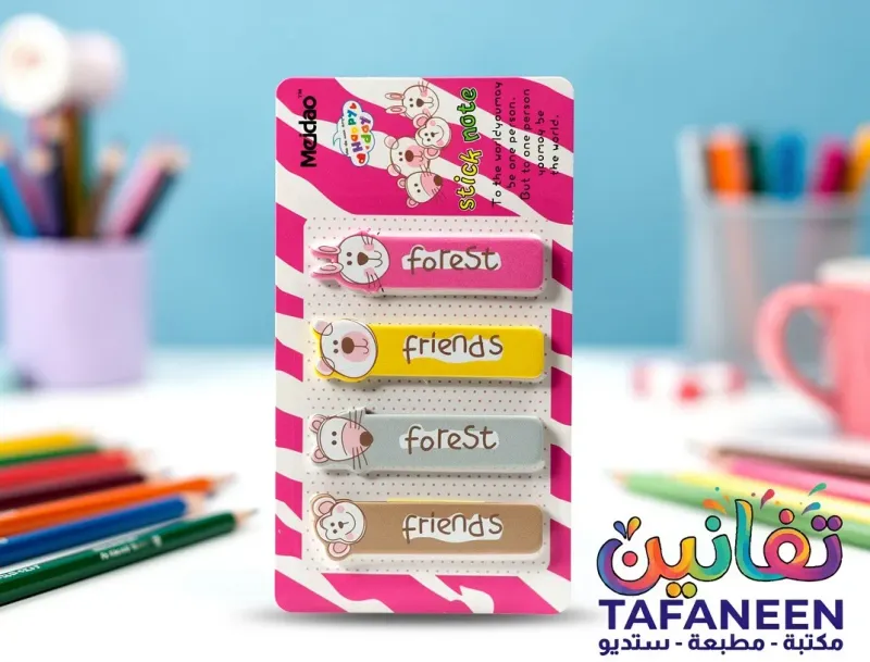 Meidao 6608 4-Shape Sticky Note Index Tabs Card