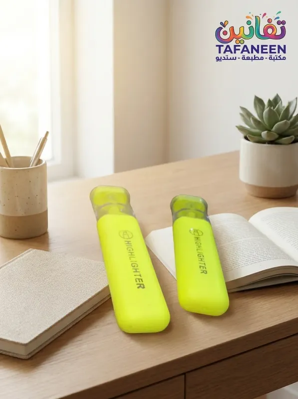 Highlighter SICHAO 805-4