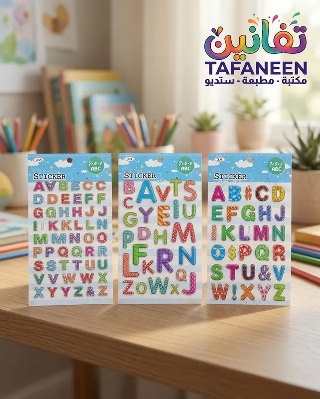 3A Embossed/3D Plastic Sticker 2440-18