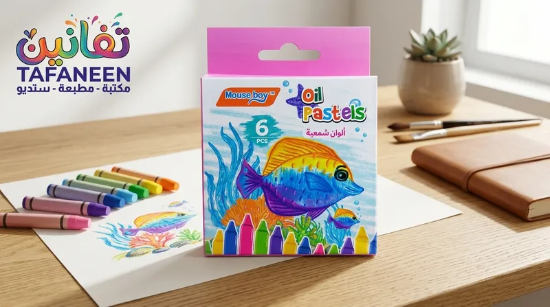 علبة الوان شمع MOUSEBOY OIL PASTELS 6لون /3006 - MK694-2