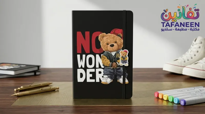 A5 Soft-Touch Hardcover Notebook – BD-5007