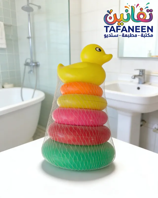 Small Set Duck Sea Net/Sponge Toy 0218-15