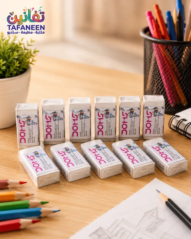 White Small Eraser – 3421 DOMS